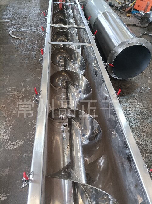 1732502874884372.jpg 1732502795496581.jpg