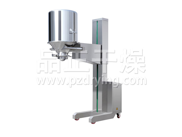 NTS移動伸縮提升加料機