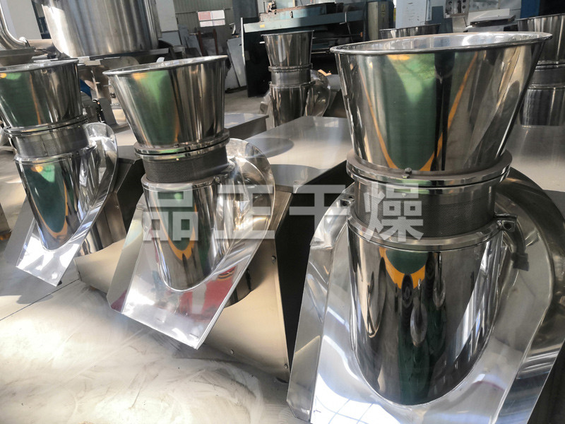 農藥水分散劑專用旋轉制粒機